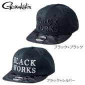 ���ޤ��� �ե�åȥ֥�७��å�(BLACK WORKS) GM9895