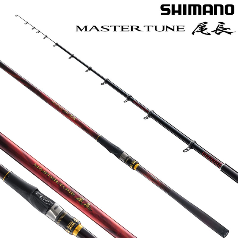 SHIMANOマスターチューンISO（2号） 【公式通販】