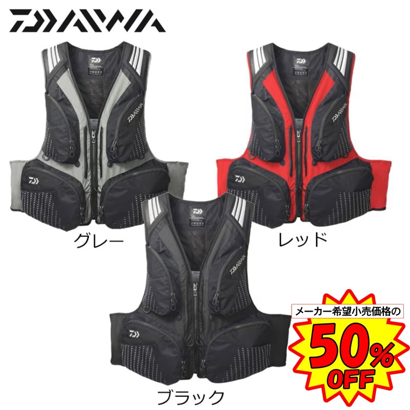 Lサイズ　Daiwa LDF3623フローティングベスト Lサイズ Daiwa LDF3623フローティングベスト ダイワ フローティング