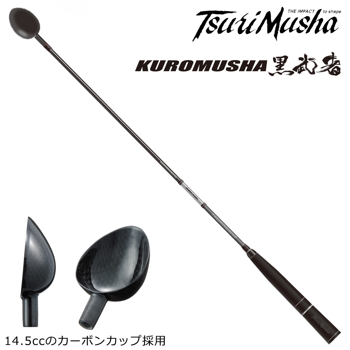 美品　がまかつ　アルデナ　1-50 シマノ　ダイワ　キザクラ　釣研　釣武者 美品 がまかつ アルデナ 1-50 シマノ ダイワ キザクラ 釣研 釣武者