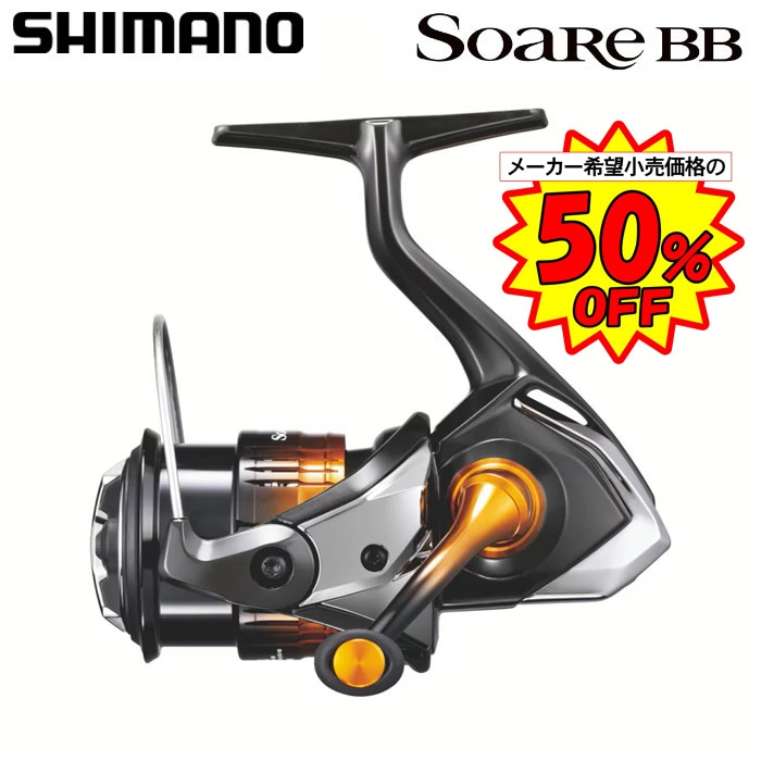 ���ޥ� 22 ������BB C2000SSPG���ò������