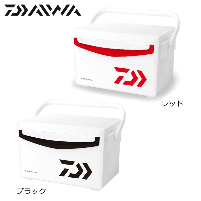 オールドダイワ20個セット DAIWA（ダイワ） クーラーボックス クールラインαIII TS 2000 20L