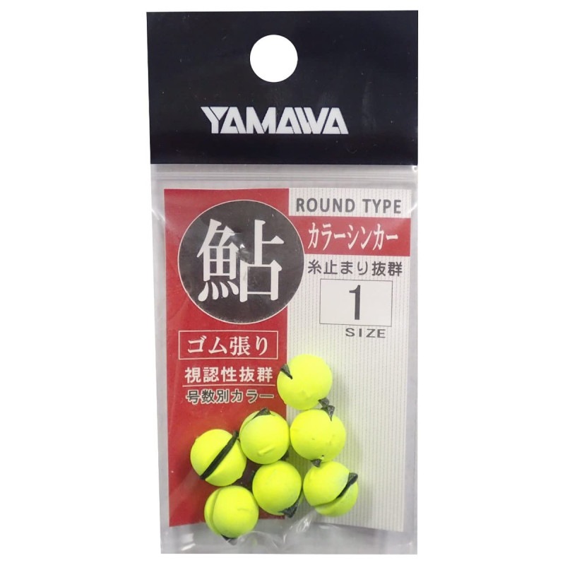 ��ޥ� �����顼���󥫡� �饦��ɥ����� ��������