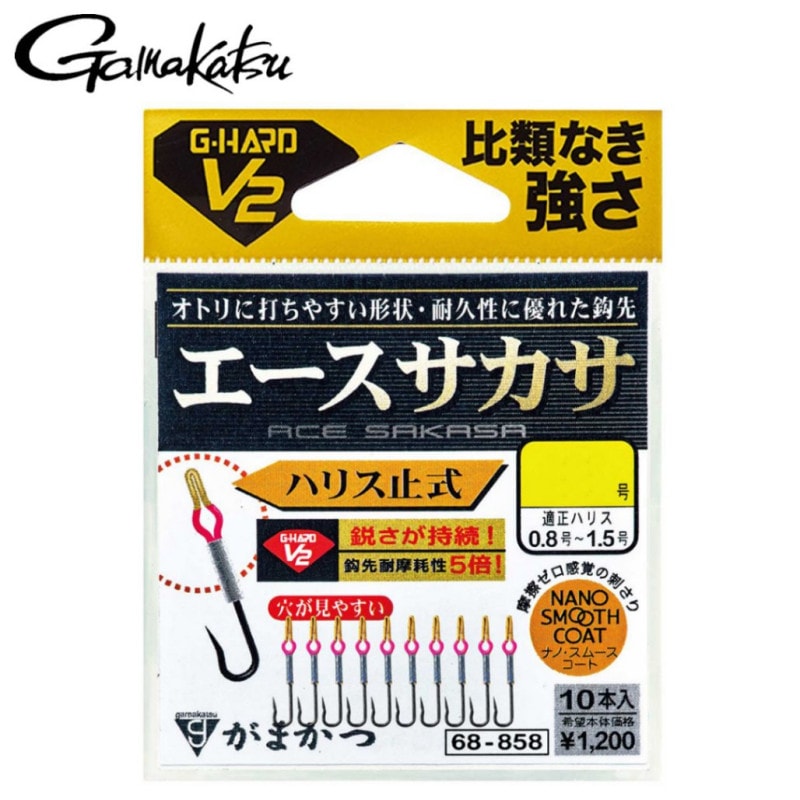 ���ޤ��� ������������ �ϥꥹ�߼� 10����