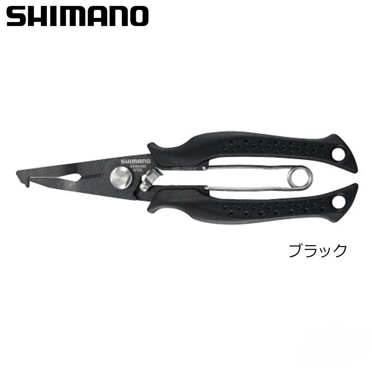 シマノ パワープライヤー CT-561P ブラック | ナイフ・プライヤー類
