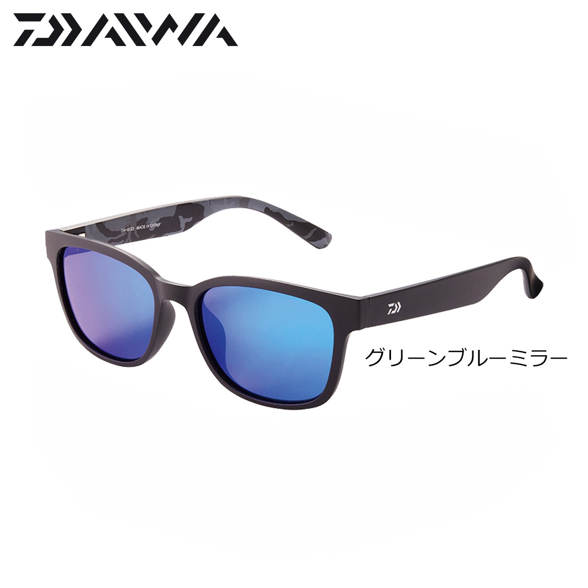 ダイワ トリアセテート 偏光グラス DN-8123 グリーンブルー