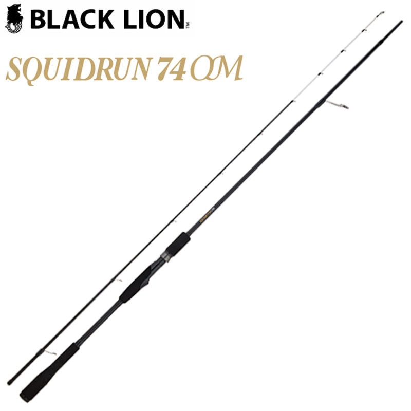 BLACK LION SQUIDRUN 74OM