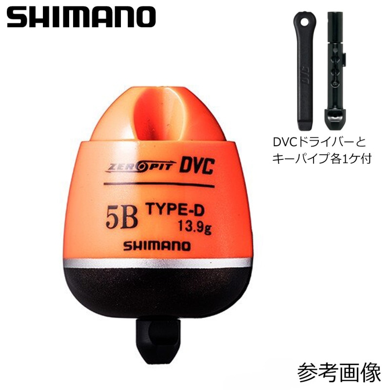 ���ޥ� ���� �����ԥå� DVC ������D FL-49BR