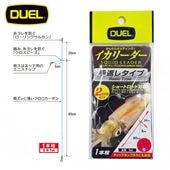 DUEL ꡼ ֤ 1ܻ 2å