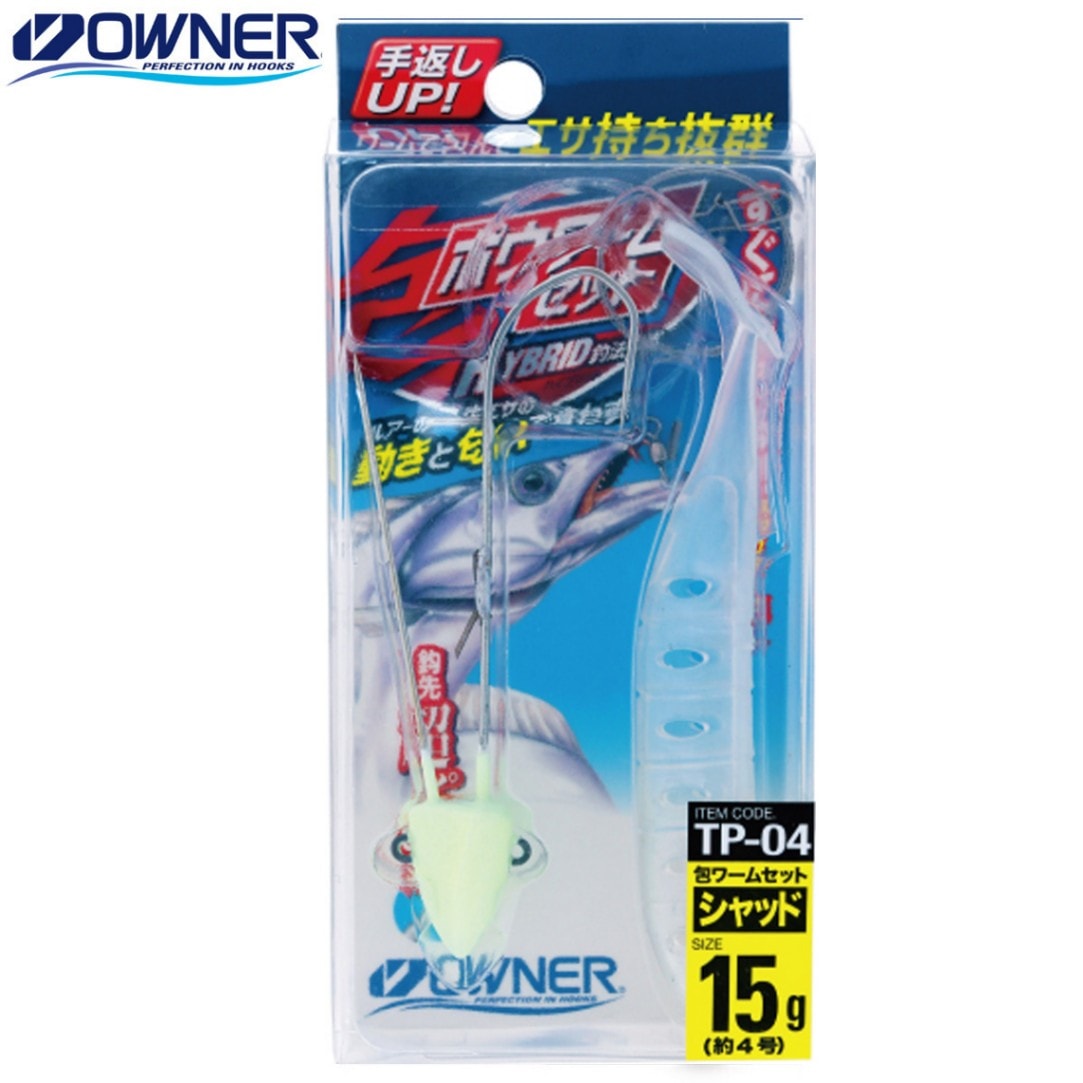 お楽しみルアーセット+ワームおまけVERSUS お楽しみルアーセット+