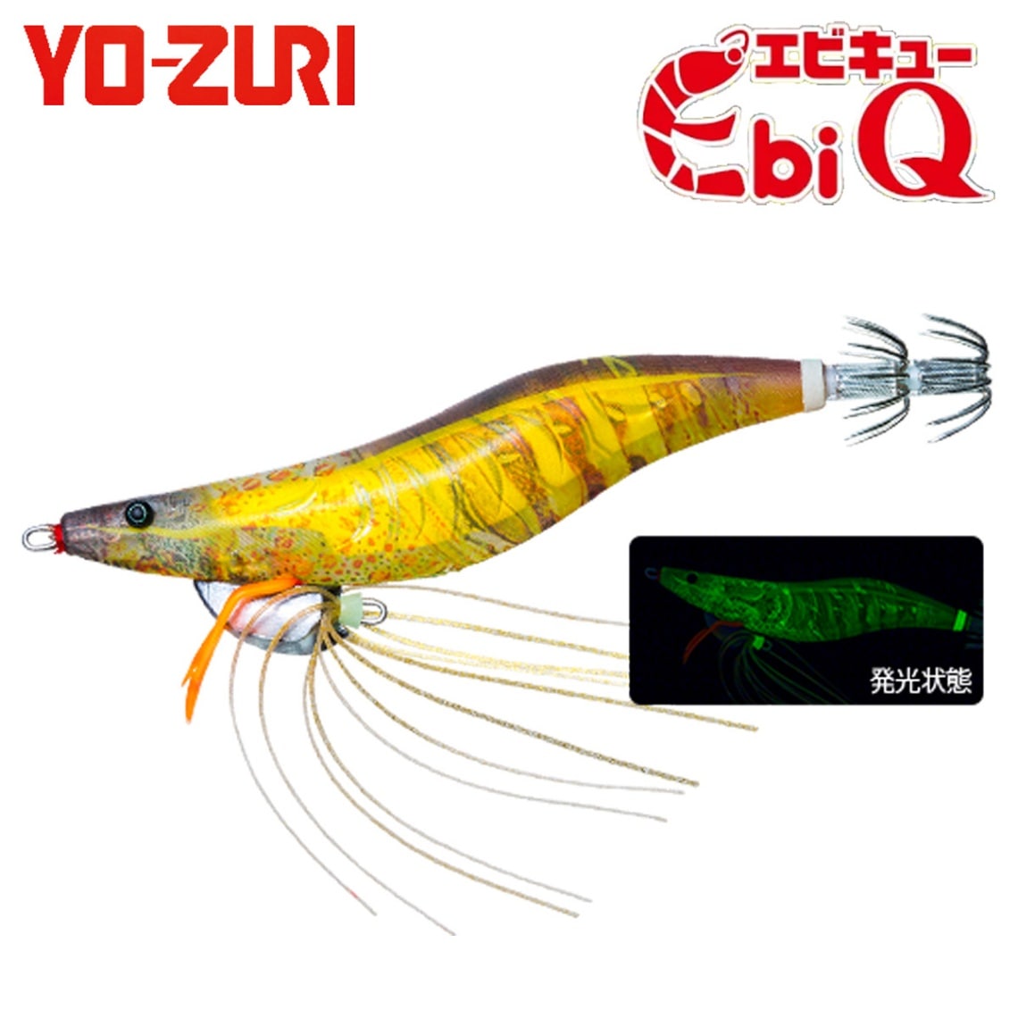 ヨーヅリ エビQ 3.5号 05 寿イセエビ | エギング特集,ヨーヅリ エビQ
