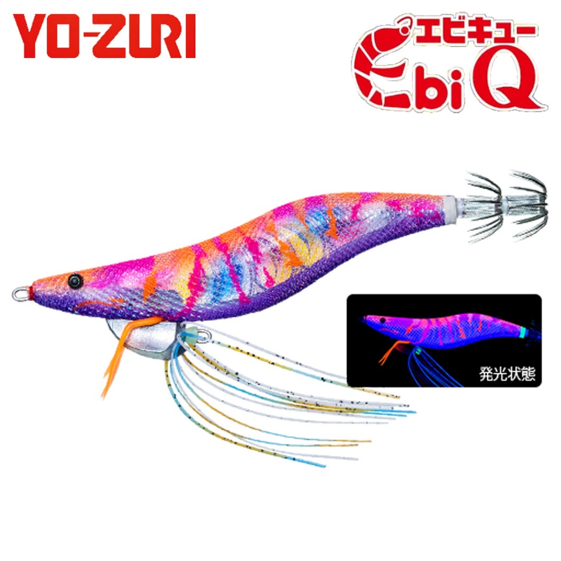 No.2217  Ebi Q TR 3.5号  7本 No.2217 Ebi Q TR 3.5号 7本 No.2217 Ebi Q TR 3.5号