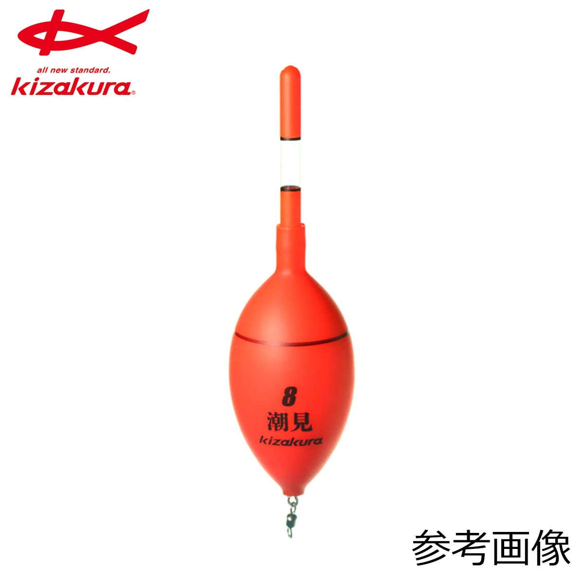 ヤマトクサナギ Amazon | TAMASHII NATIONS フィギュアーツZERO ONE PIECE [EXTRA