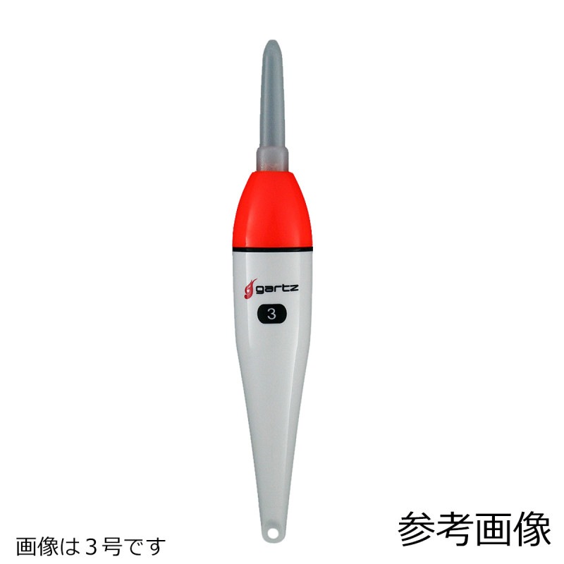 電気ウキ 楽天市場】釣研 電気ウキ LFスマートカン付 オレンジ 1号 13.5g