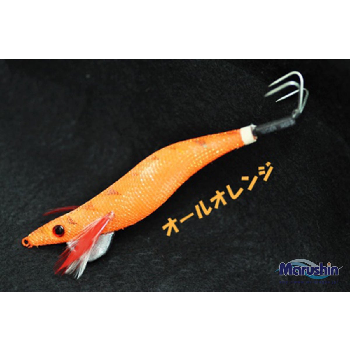 マルシン漁具 オクトパスタップ 4号 オールオレンジ | ハリ・仕掛け