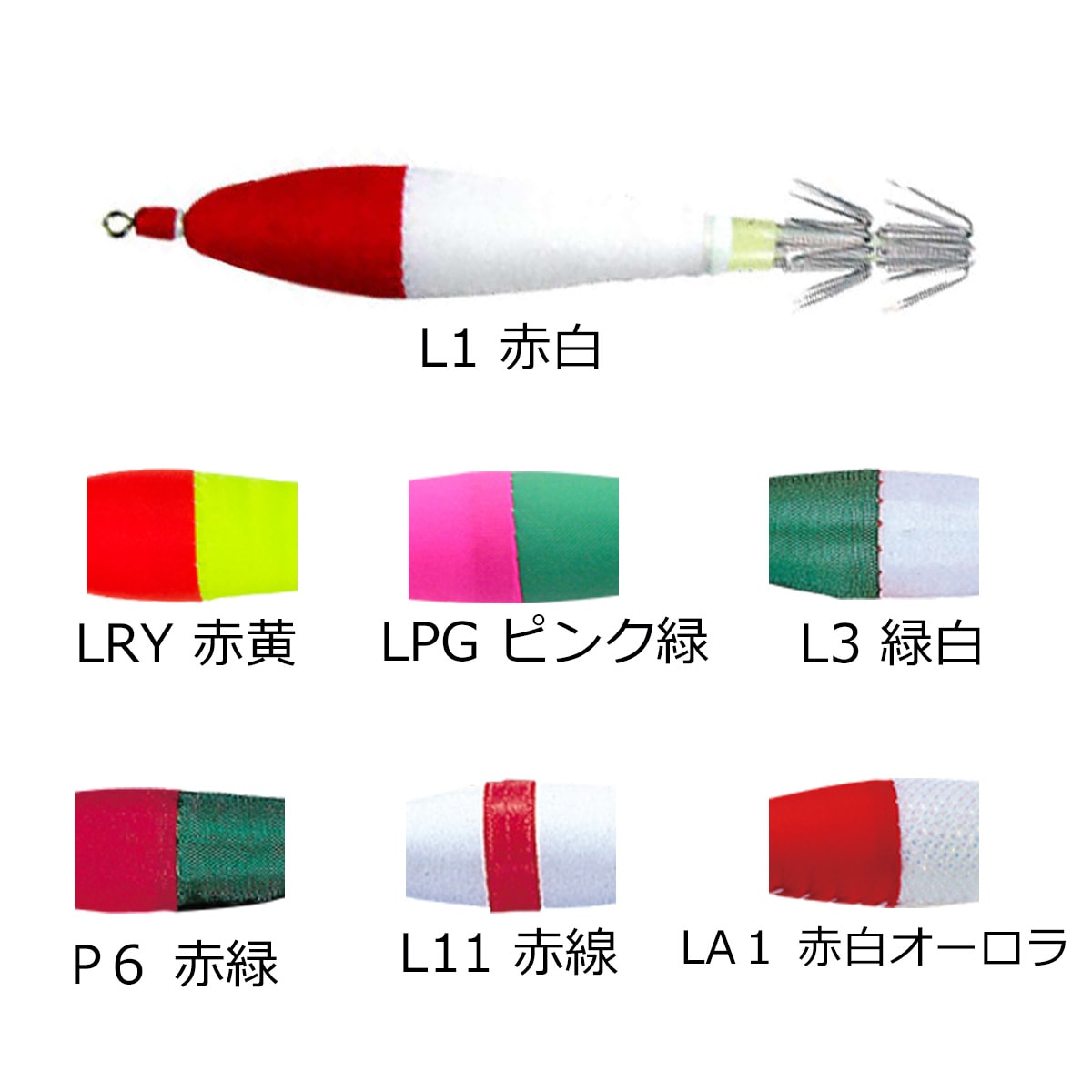 ヨーヅリ 浮スッテカン 布巻 2.5号 75mm | 船釣り特集,イカ
