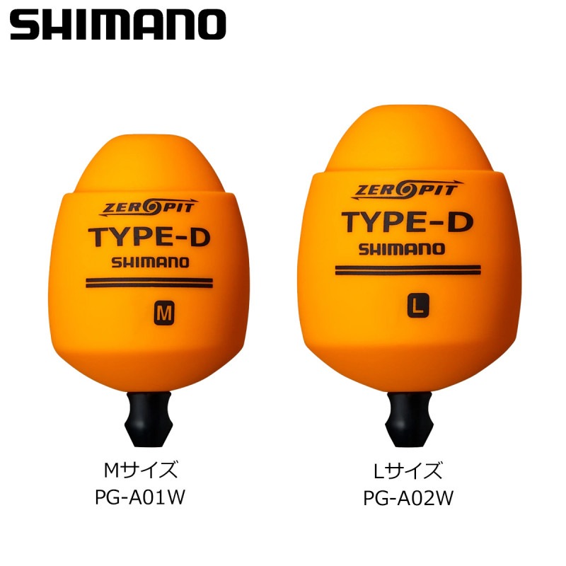 ���ޥ� �٥����� �����ԥå� Type-D