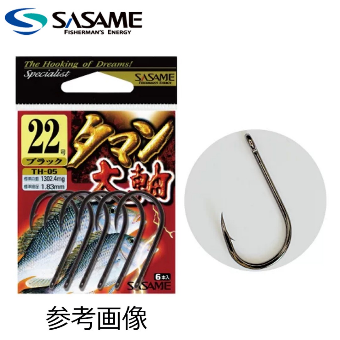 ささめ針 タマン太軸 | ハリ・仕掛け,磯 | フィッシング＆レジャー ナニワ