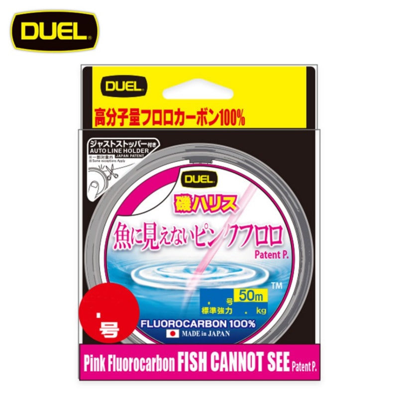 DUEL ���˸����ʤ��ԥ󥯥ե��� ��ϥꥹ 50m