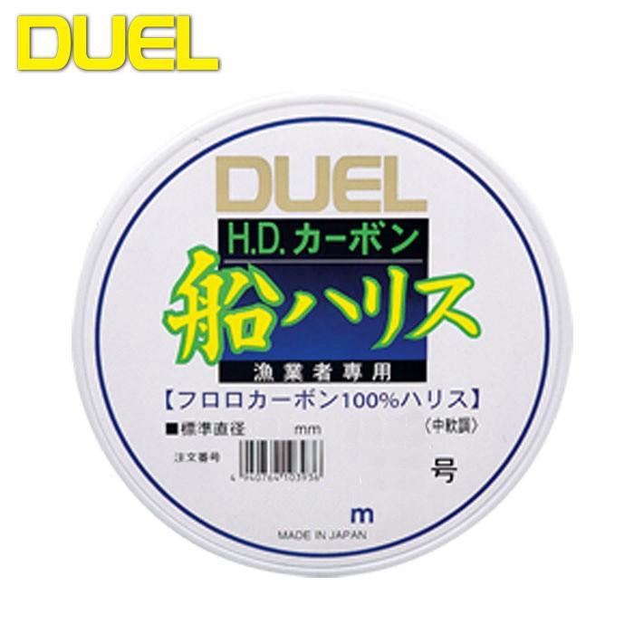DUEL H.D.�����ܥ� ���ϥꥹ��ʪ 20�� 50m