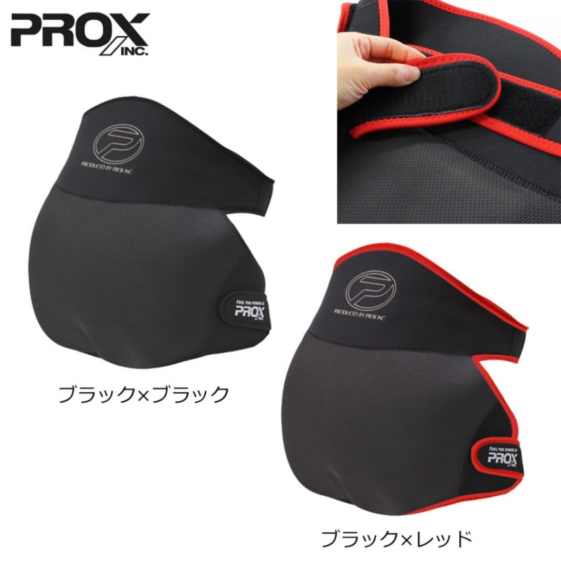 PROX ��ȿȯ�ҥåץ����� ���硼�� PX3882