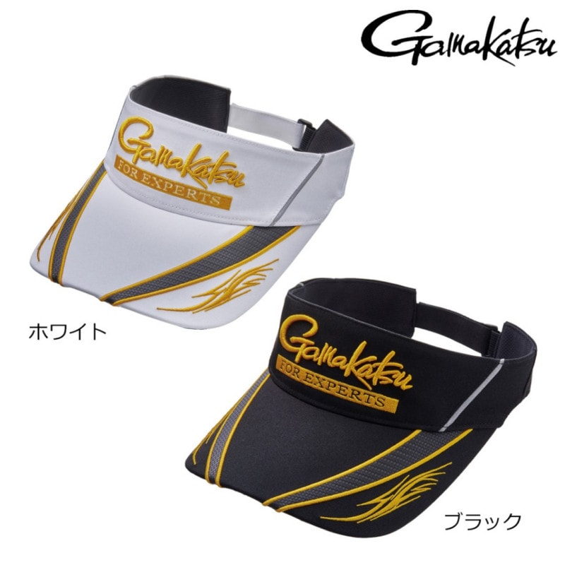 カスケット　サンバイザー 初代サンバイザーが復刻｜ニュース（総合ブログ） ｜Casket