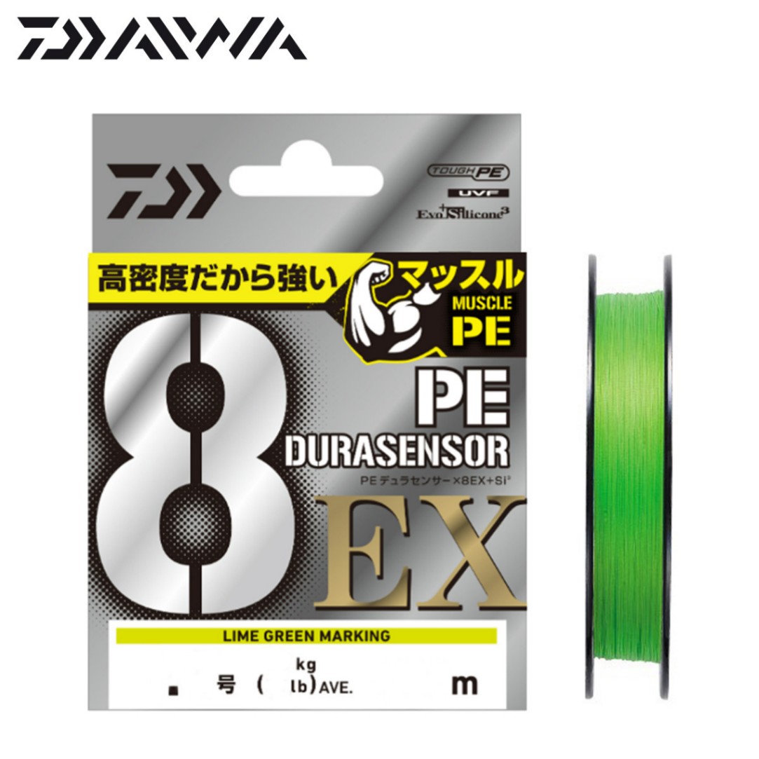 ダイワ UVF PEデュラセンサーX8EX+Si3 200m | エギング特集,ライン