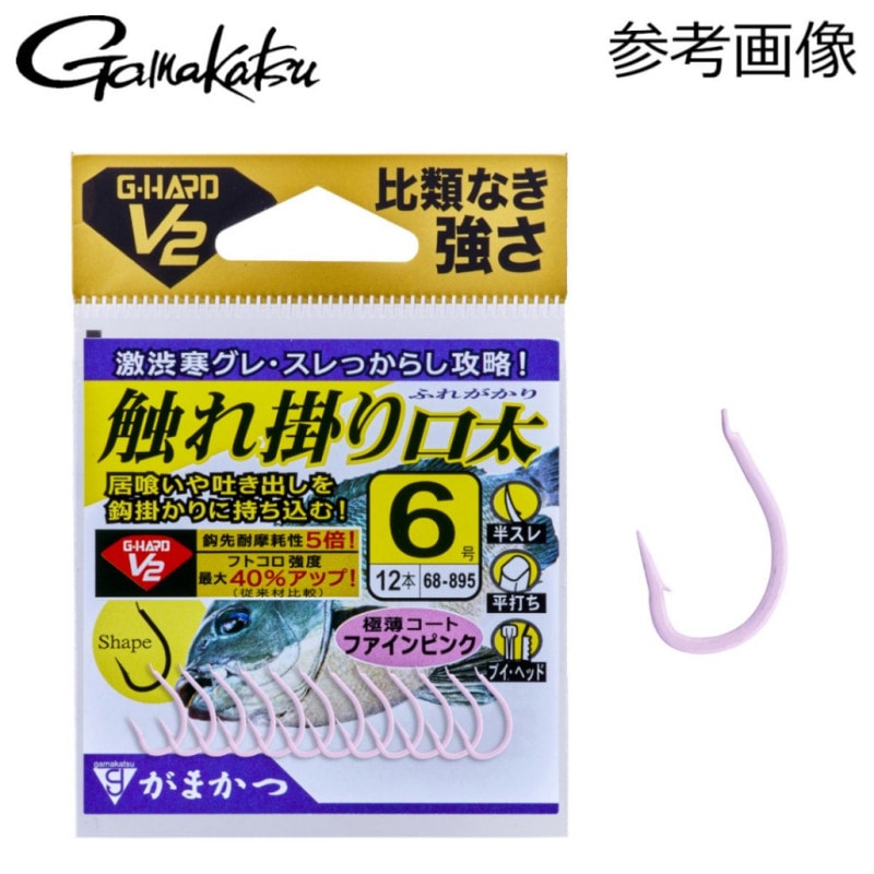 ���ޤ��� G-HARD V2 ����ݤ����