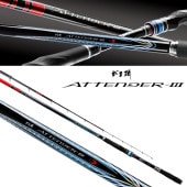 秘宝磯6号 秘宝磯6号 楽天市場】磯竿6号の通販