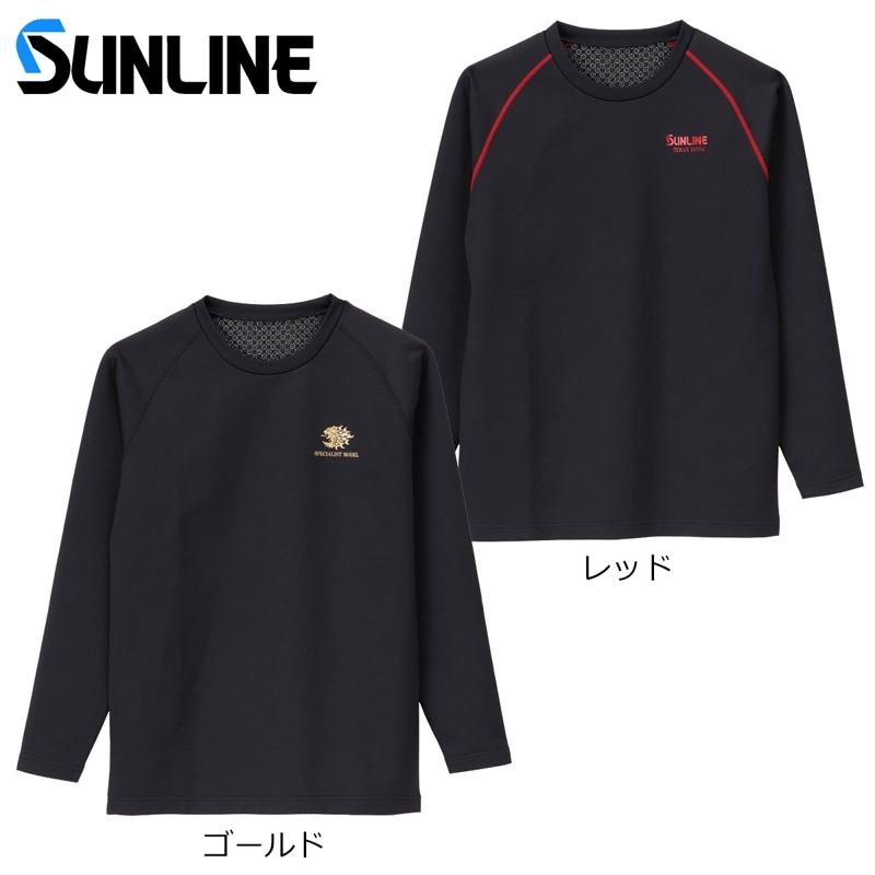 饤 TERAX HOT롼ͥå SUW-04209