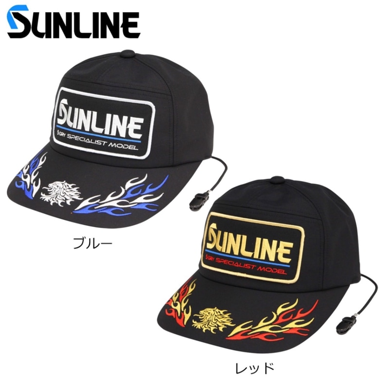 SUNLINE キャップ 40周年 サンライン 帽子 サンライン・キャップ | サンライン