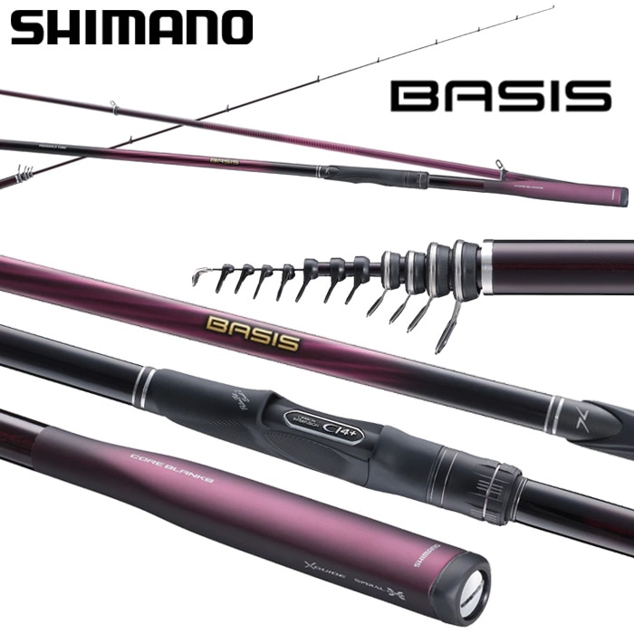 SHIMANO　22BASIS 08-530 ほぼ新品 シマノ 磯竿 22 BASIS ベイシス 1-530 / shimano (+5) : 釣人館