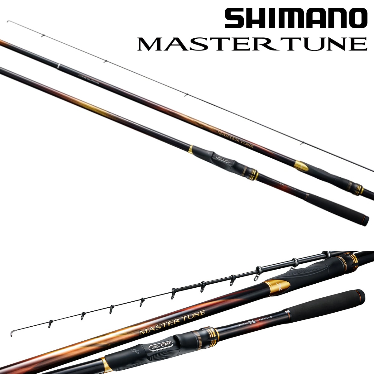 SHIMANO - シマノ マスターチューン ISO 1.5-530 AXIS TUNE 極美品 マスターチューン[MASTER TUNE] | 上物 | 磯・防波堤 | ロッド