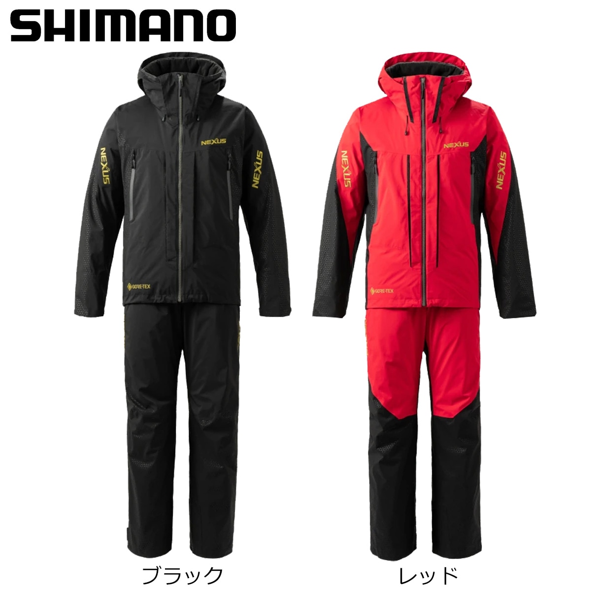 シマノ(SHIMANO) GORE-TEX(ゴアテックス) エクスプローラーレイン