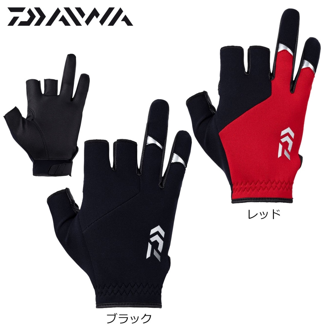 【新品未使用】ダイワ トーナメント 防寒グローブDG-10009TW XL 新品未使用】ダイワ トーナメント 防寒グローブDG-10009TW XL