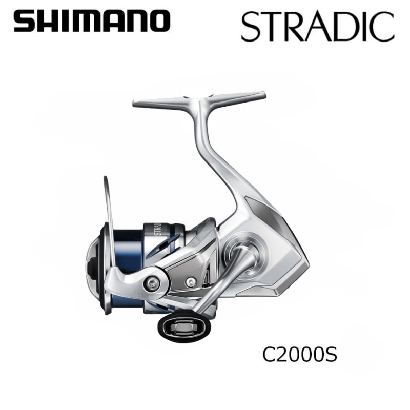 シマノ ストラディックC2000S シマノ純正お取り寄せパーツ：納期1ヶ月