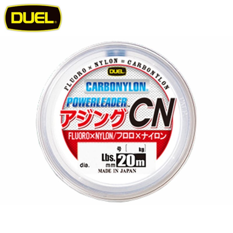 DUEL ѥ꡼CN 20m