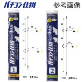 issei�ʰ����� ����Ϻ �����Х�����ų�