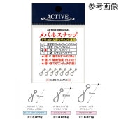 ACTIVE ��Х륹�ʥå�