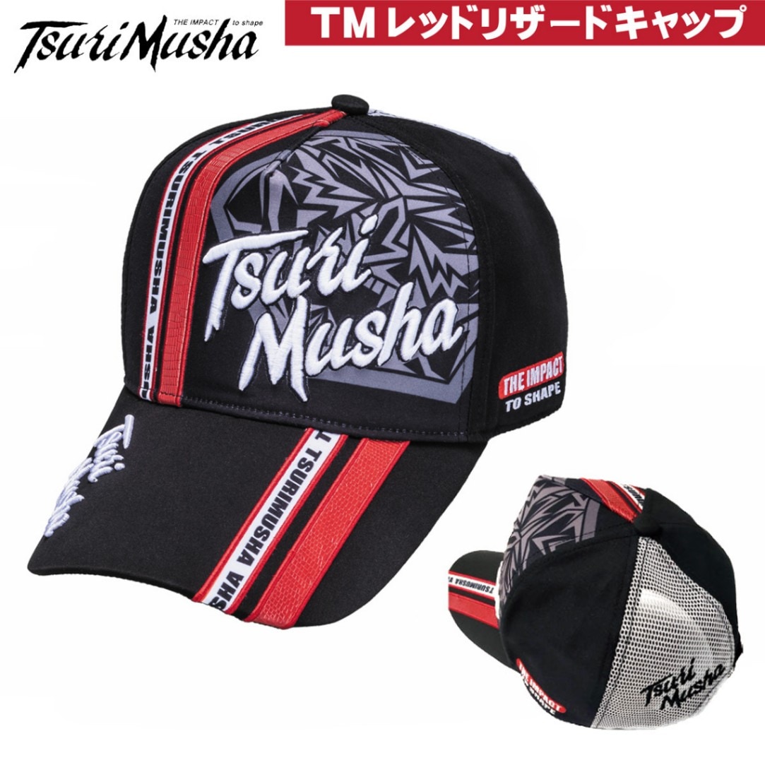 鷹祭サマーブースト】 レプリカストレートキャップ フリーサイズ