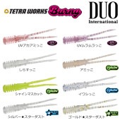 DUO �ƥȥ����� Burny(�С��ˡ�)