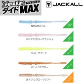 JACKALL(����å���) �ڥ���� ������MAX 2.2�����