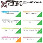 JACKALL(����å���) �ڥ���� 2.5�����