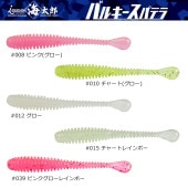issei�ʰ����� ����Ϻ �Х륭�����ѥƥ� 2.5�����