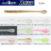 issei�ʰ����� ����Ϻ ���ѥƥ� 3.0�����