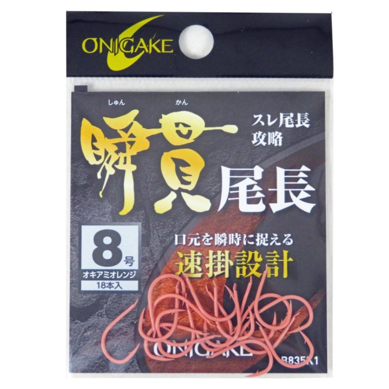 �ϥ�֥� ���� �ִ���Ĺ