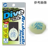���륫���å� ��������ե꡼�� DIVE D-8.1g �ۥ磻�ȥ�����