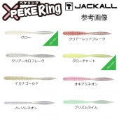 JACKALL(����å���) �ڥ���� 3.0�����
