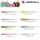 JACKALL(����å���) �ڥ��ơ��륿���ɥڥåѡ� 2.0�����