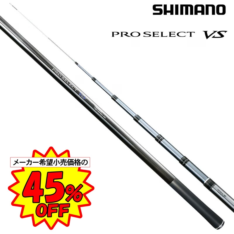 ���ޥ� �ץ����쥯��VS 85���ò������